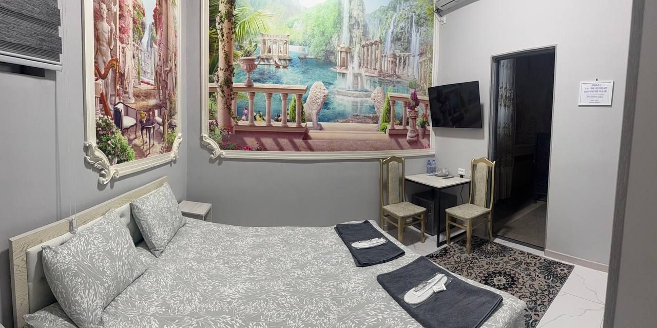 Гостиничный номер